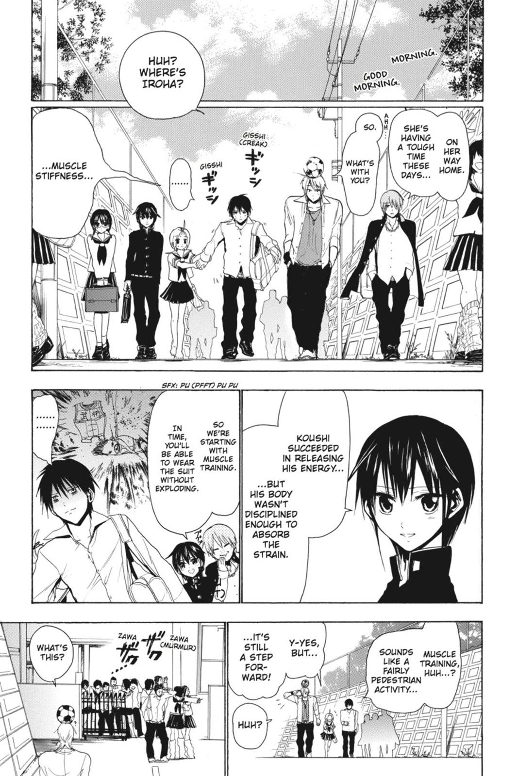 Page 104