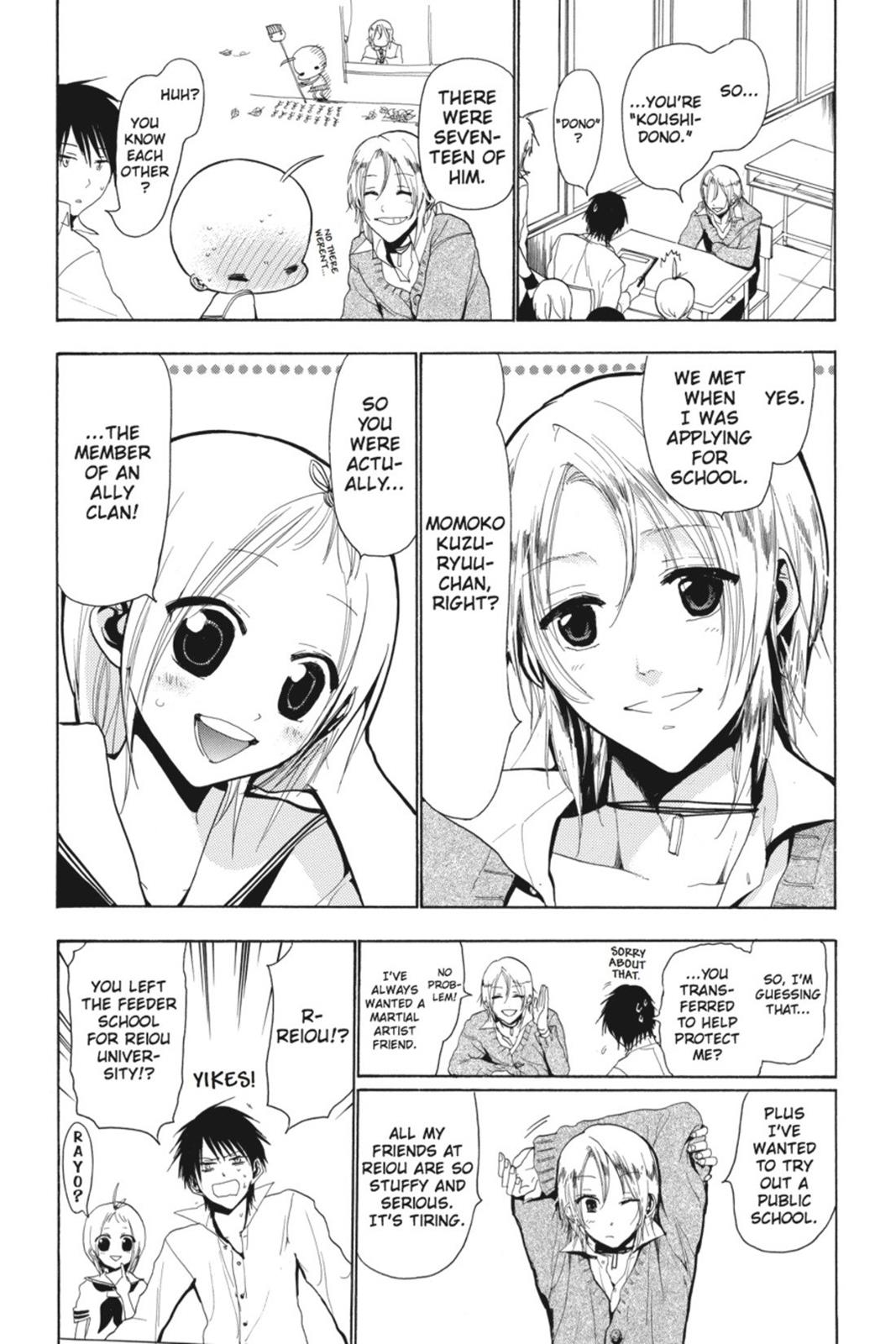 Page 112