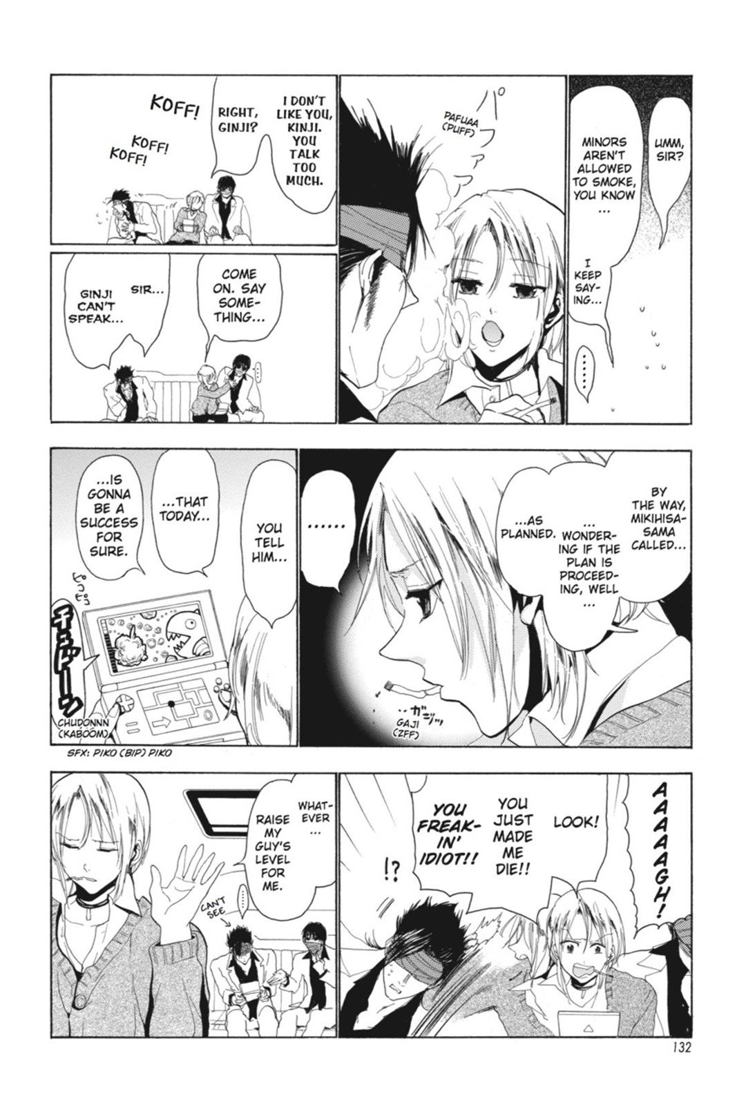 Page 131