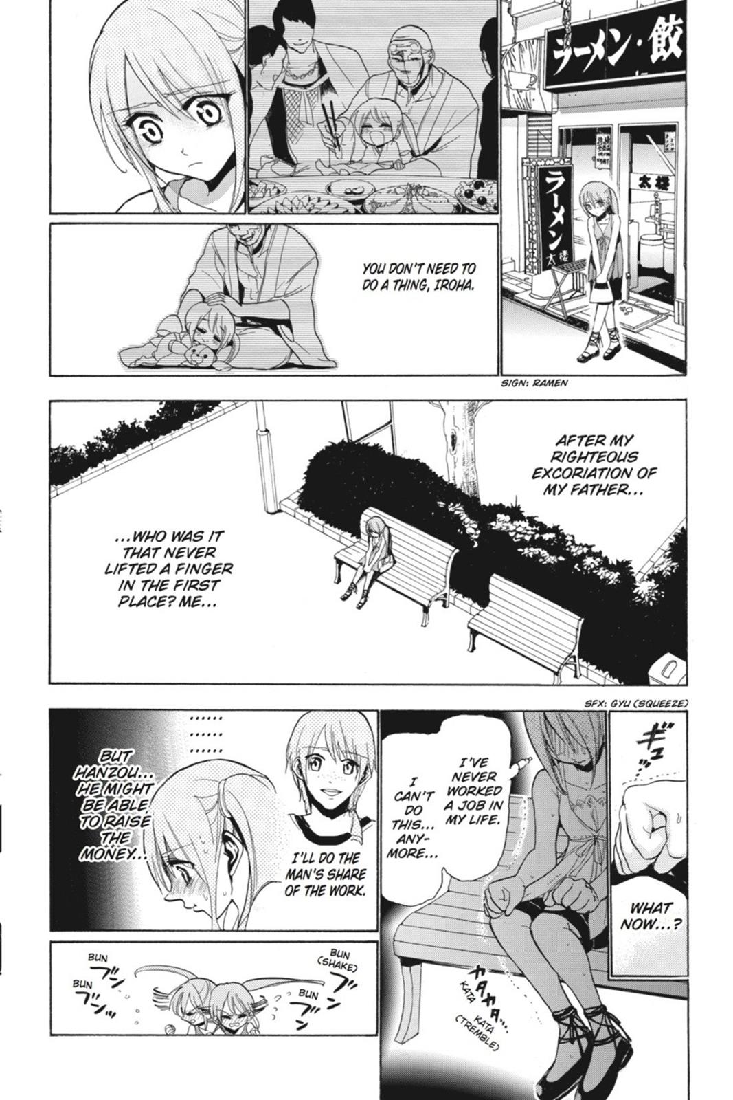 Page 165