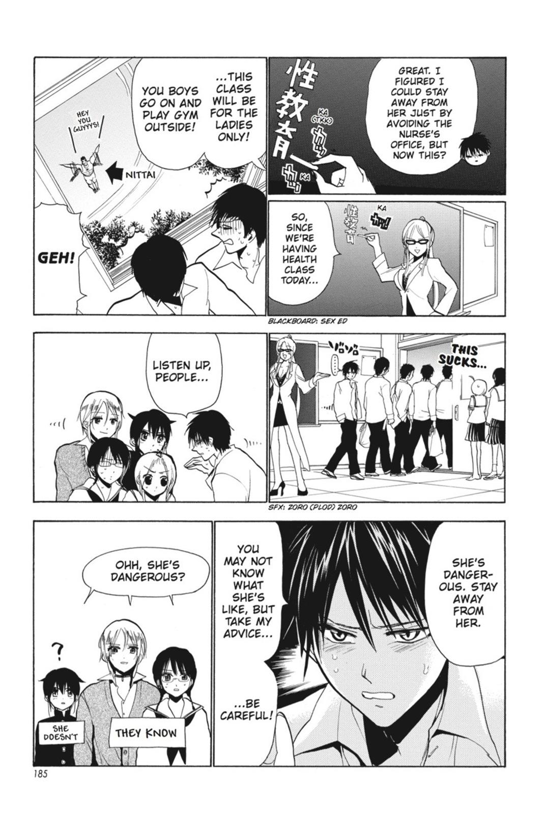 Page 184