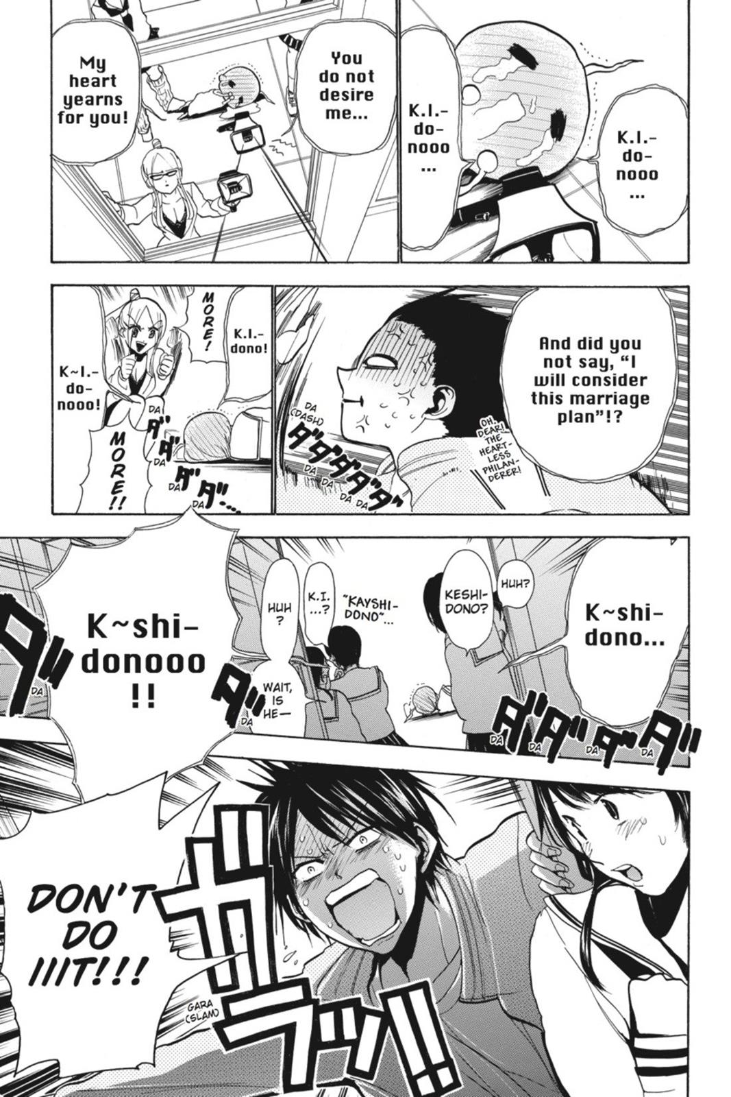 Page 194