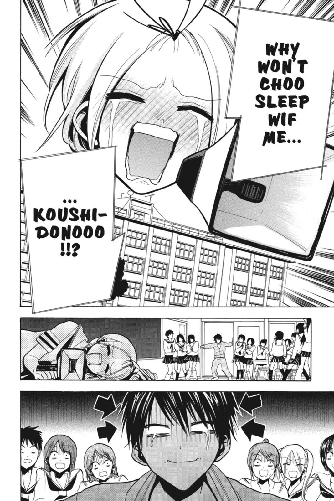 Page 195
