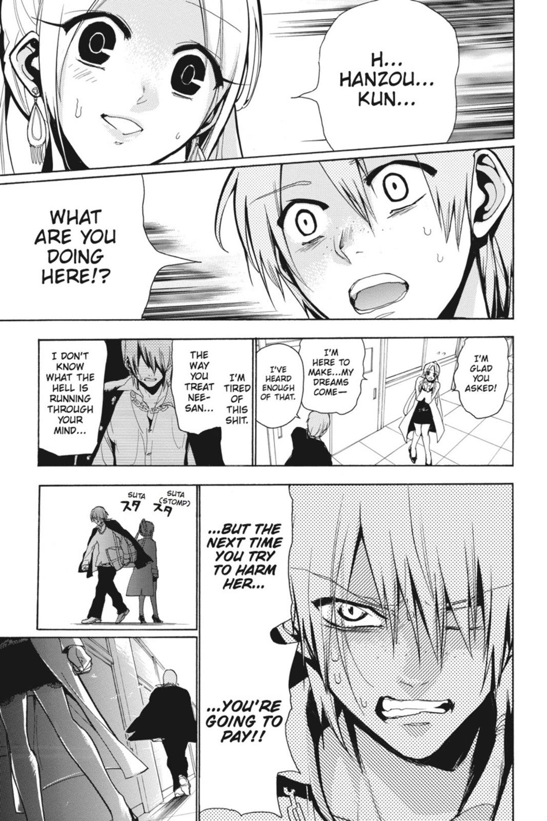 Page 198