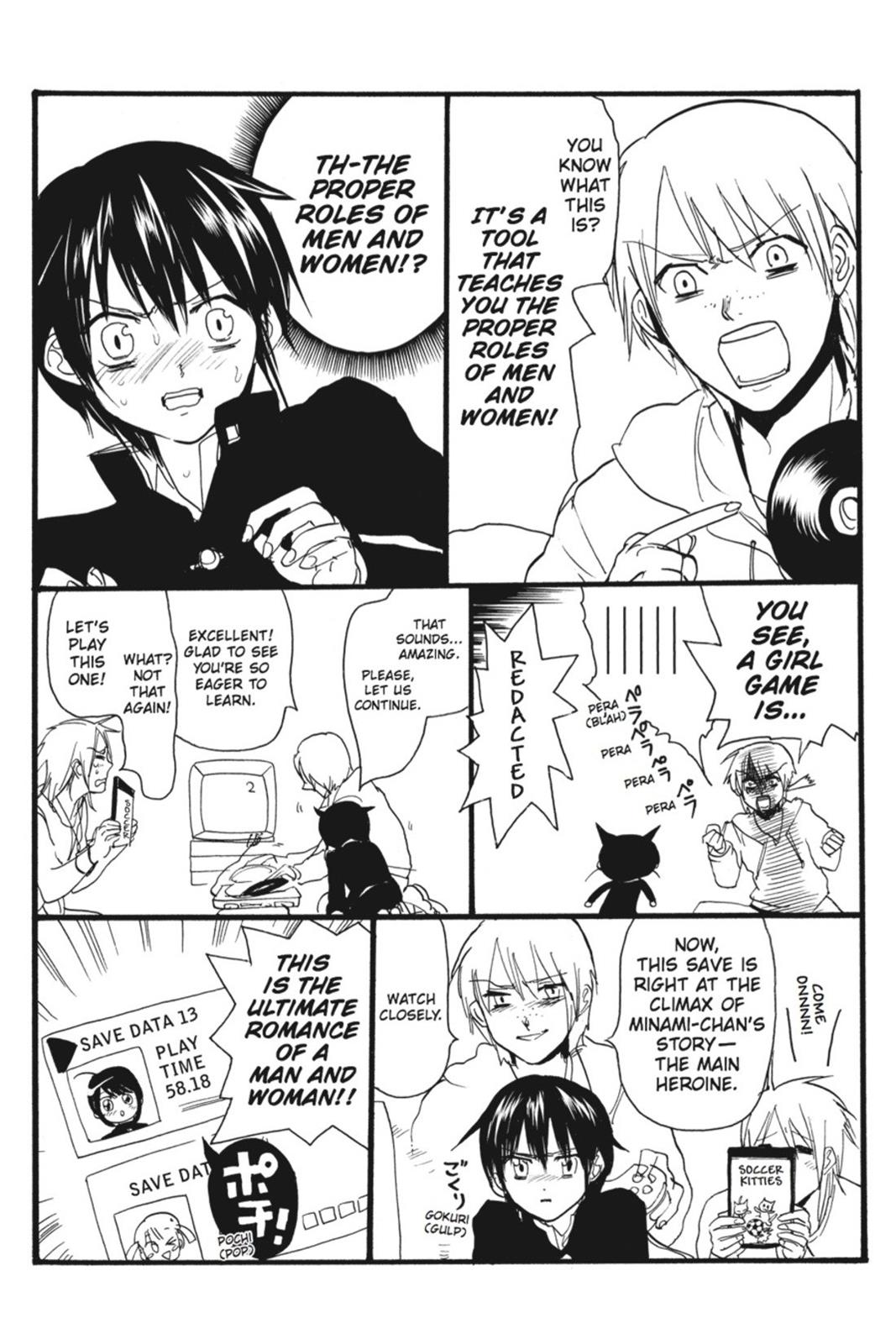 Page 202