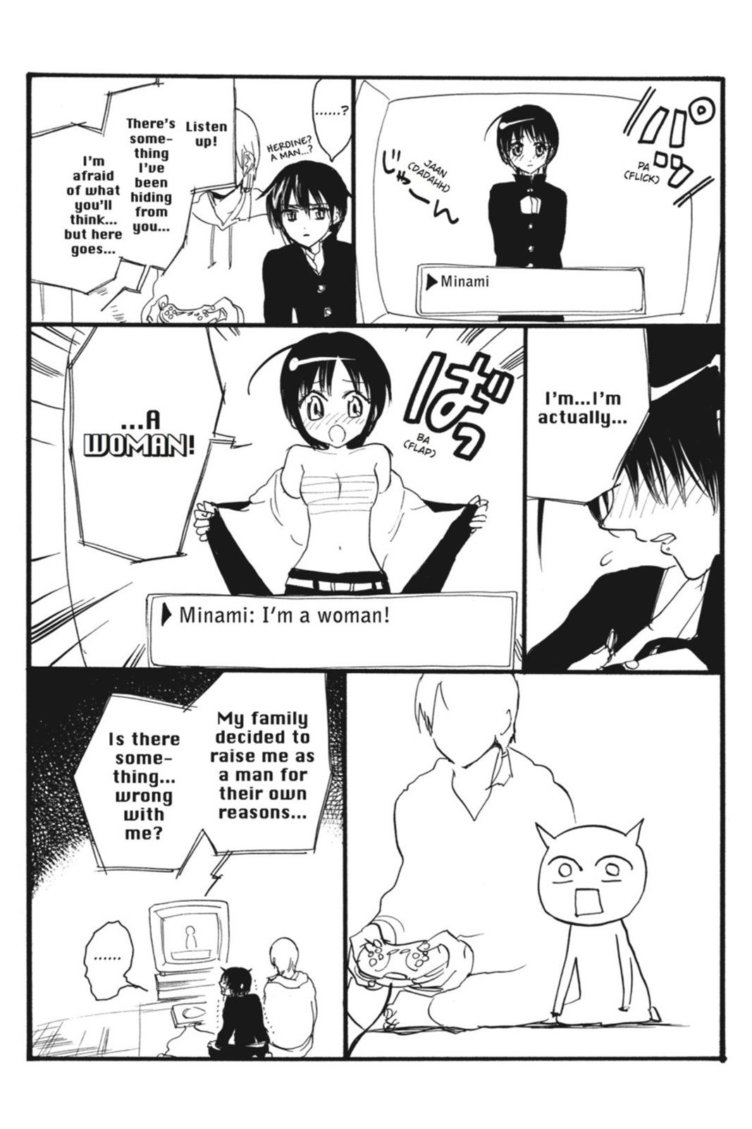 Page 203