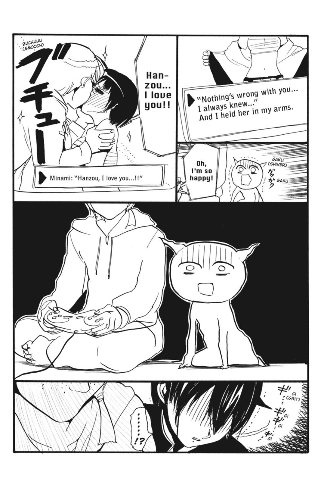 Page 204