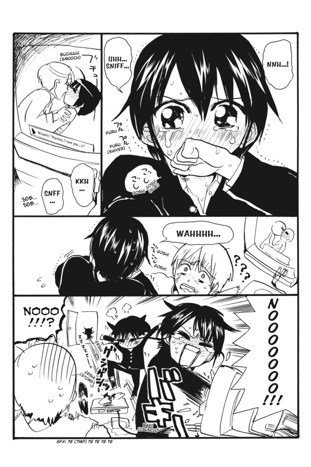 Page 207
