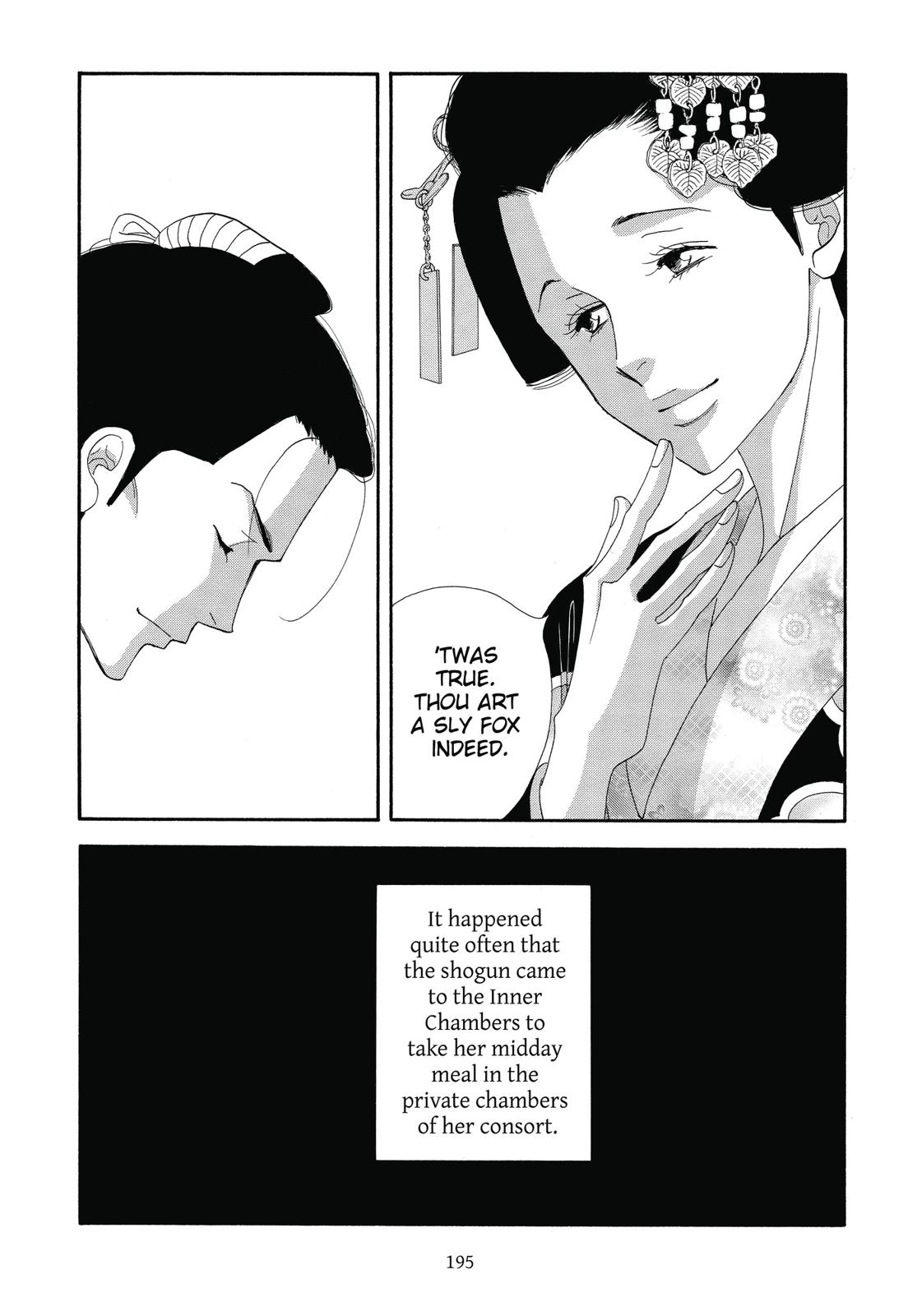 Page 196