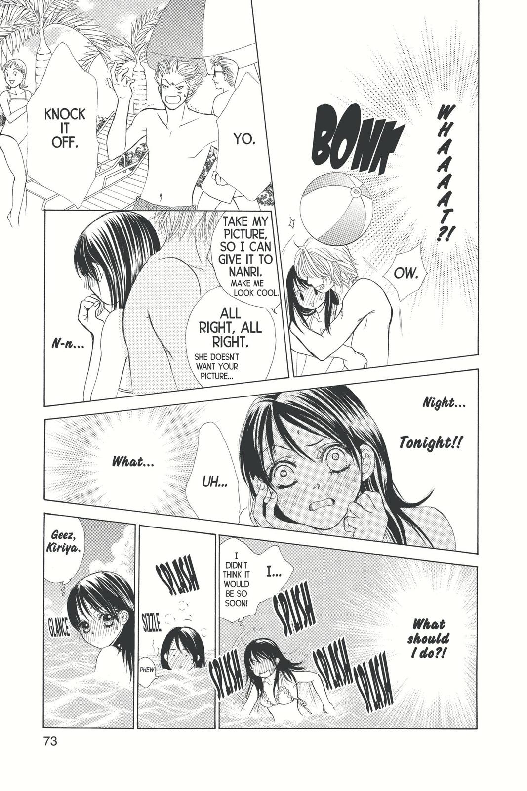 Page 74