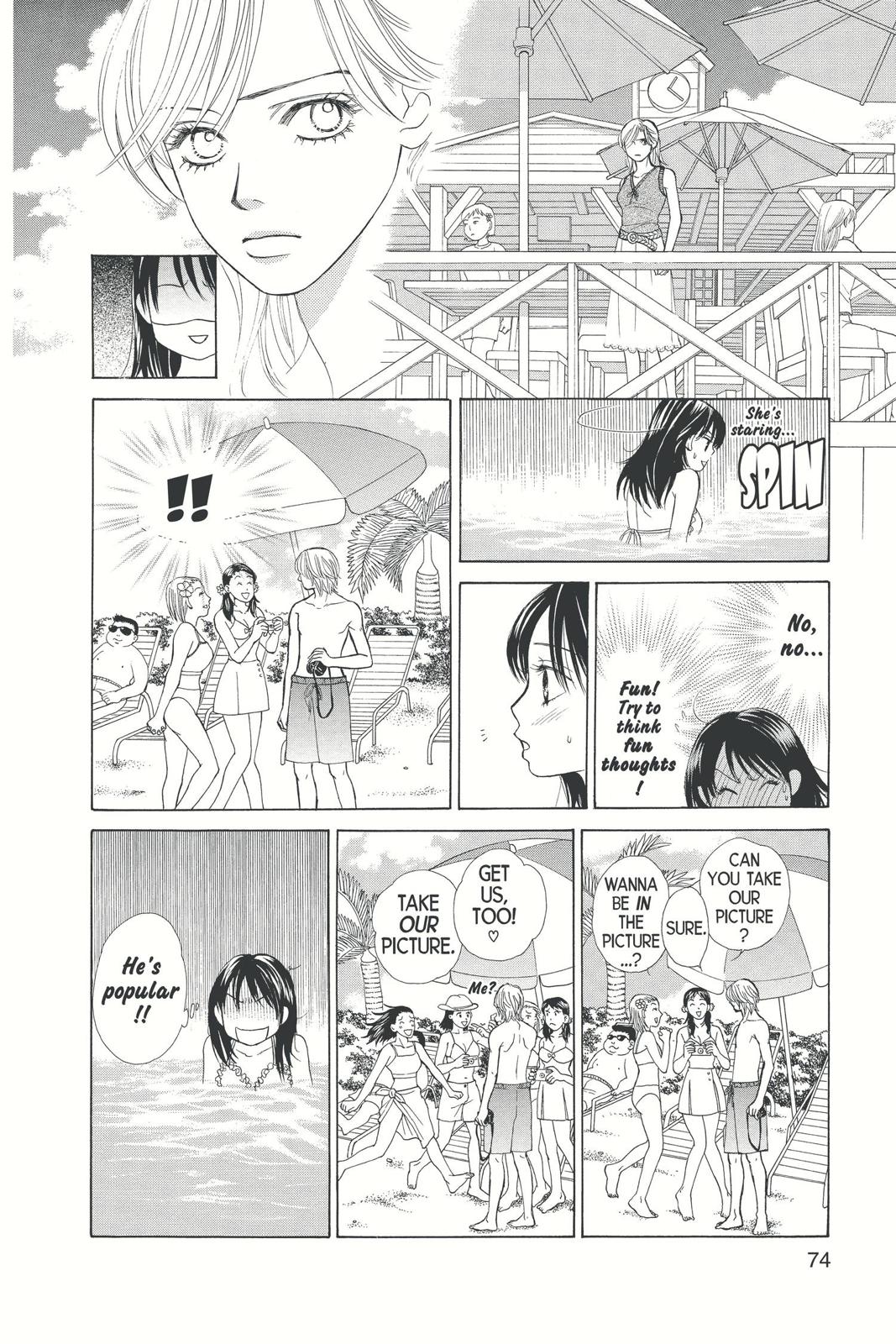 Page 75
