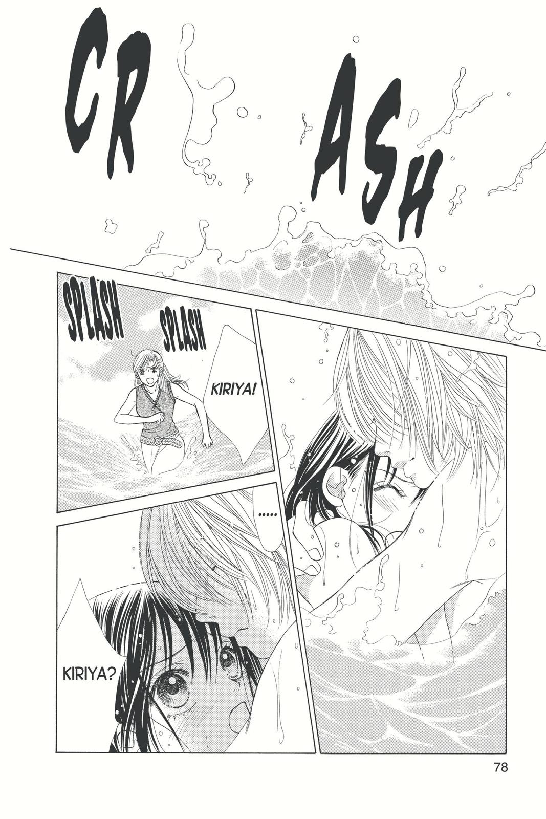 Page 79