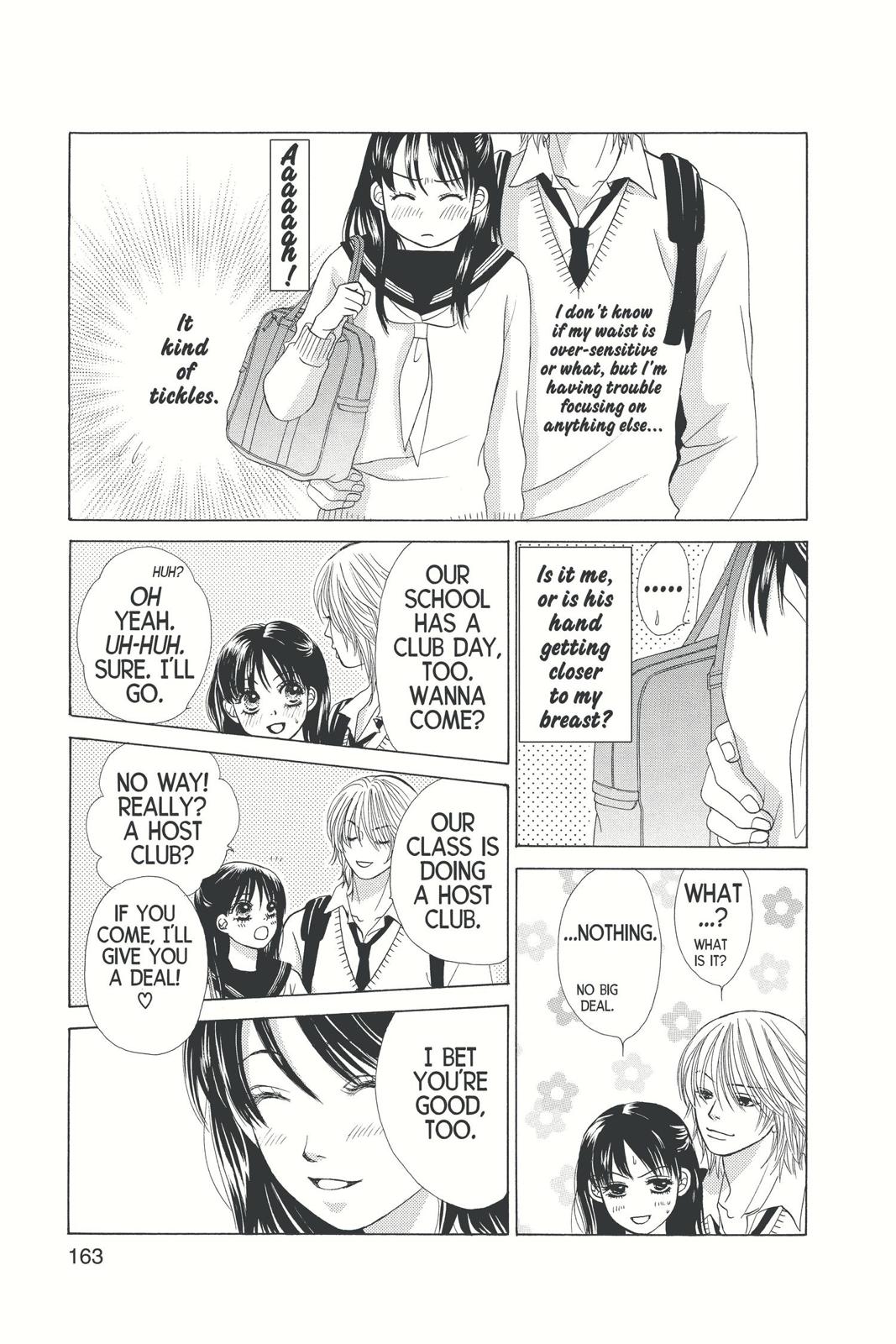 Page 164