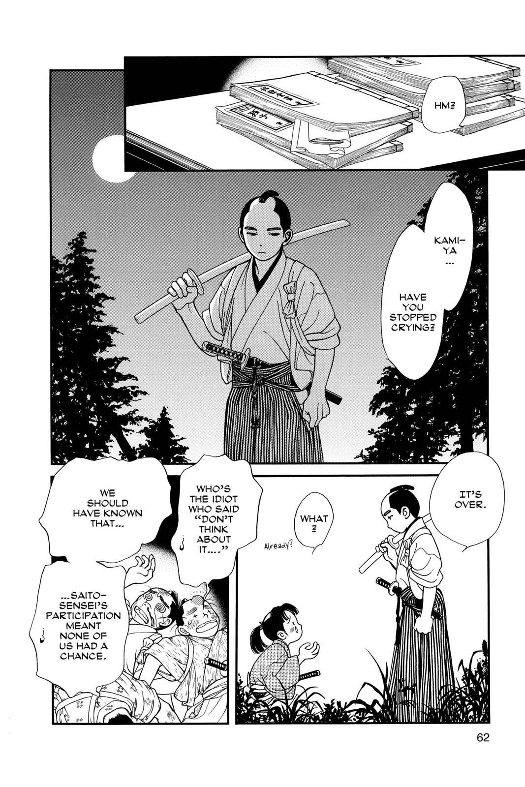 Page 60