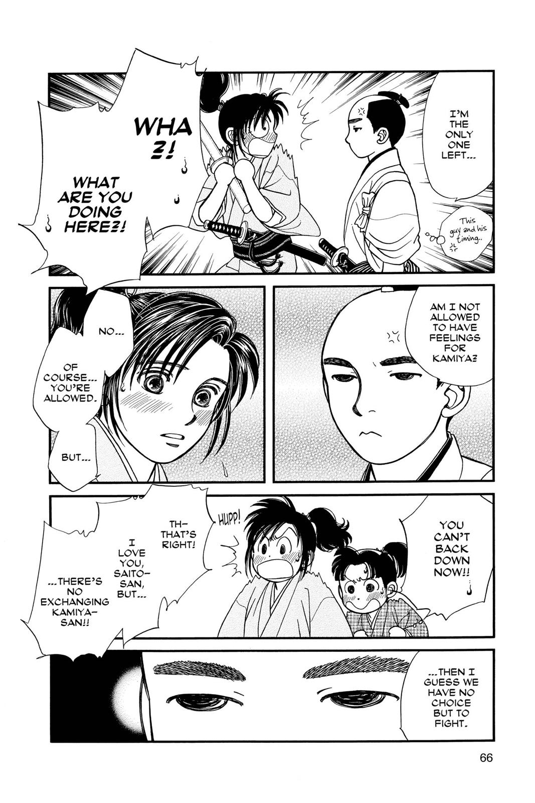 Page 64
