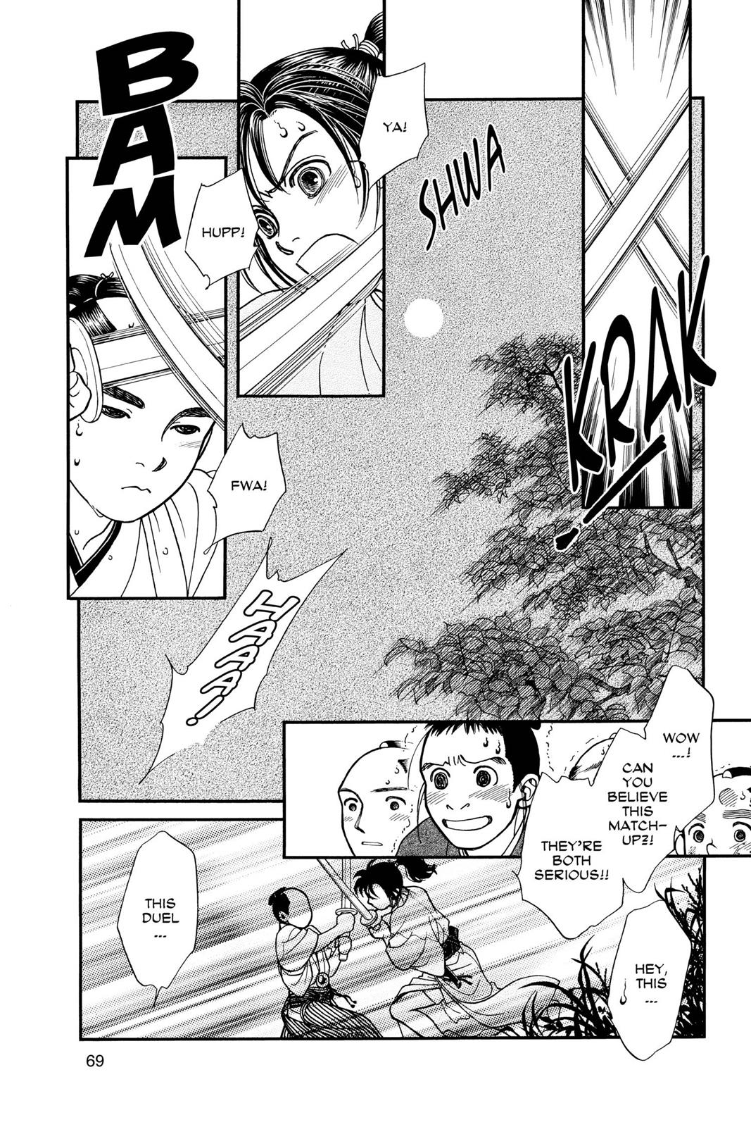 Page 67