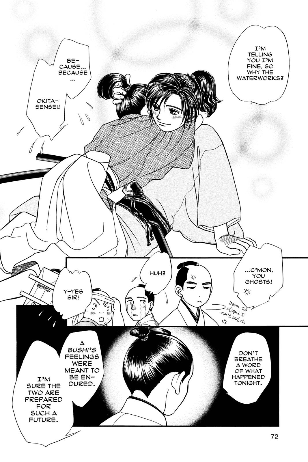 Page 70