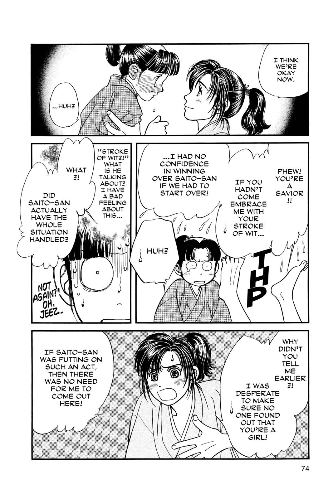 Page 72