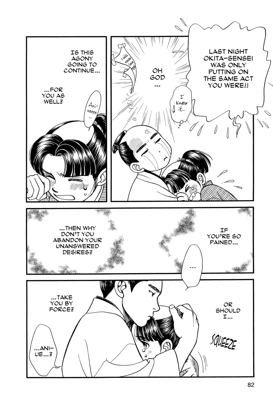 Page 80