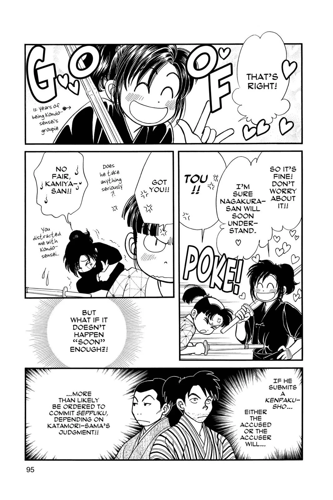 Page 93