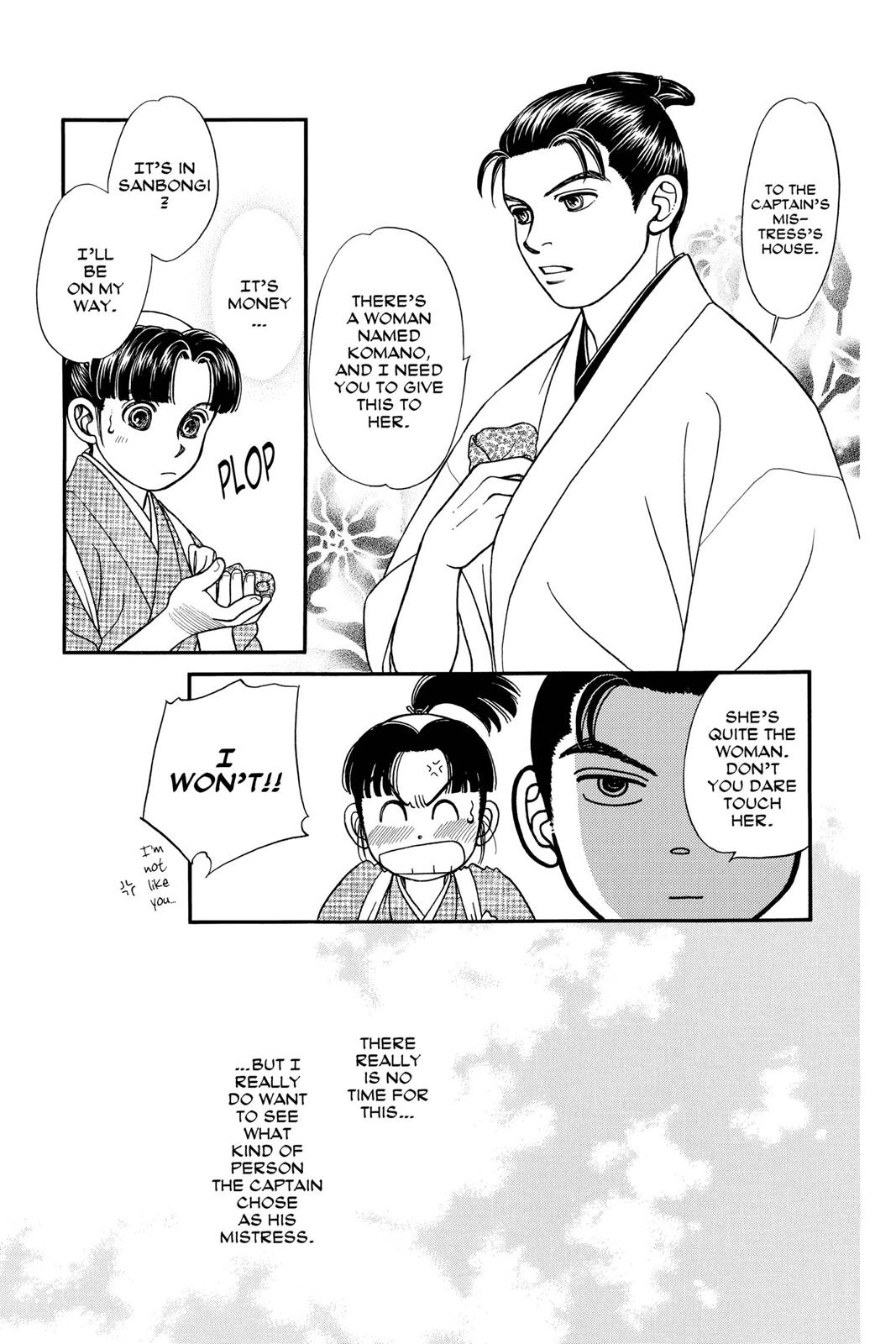 Page 99