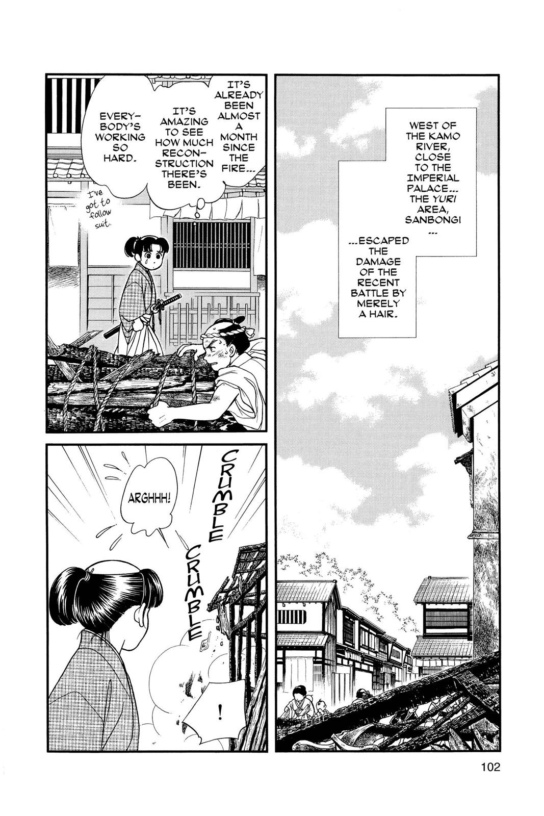 Page 100
