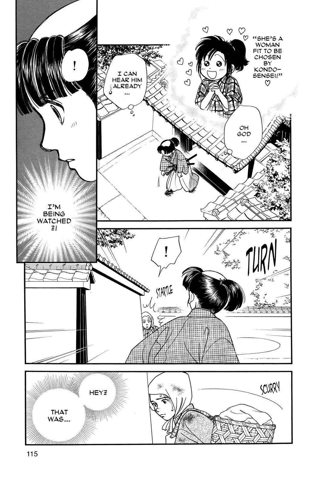 Page 113