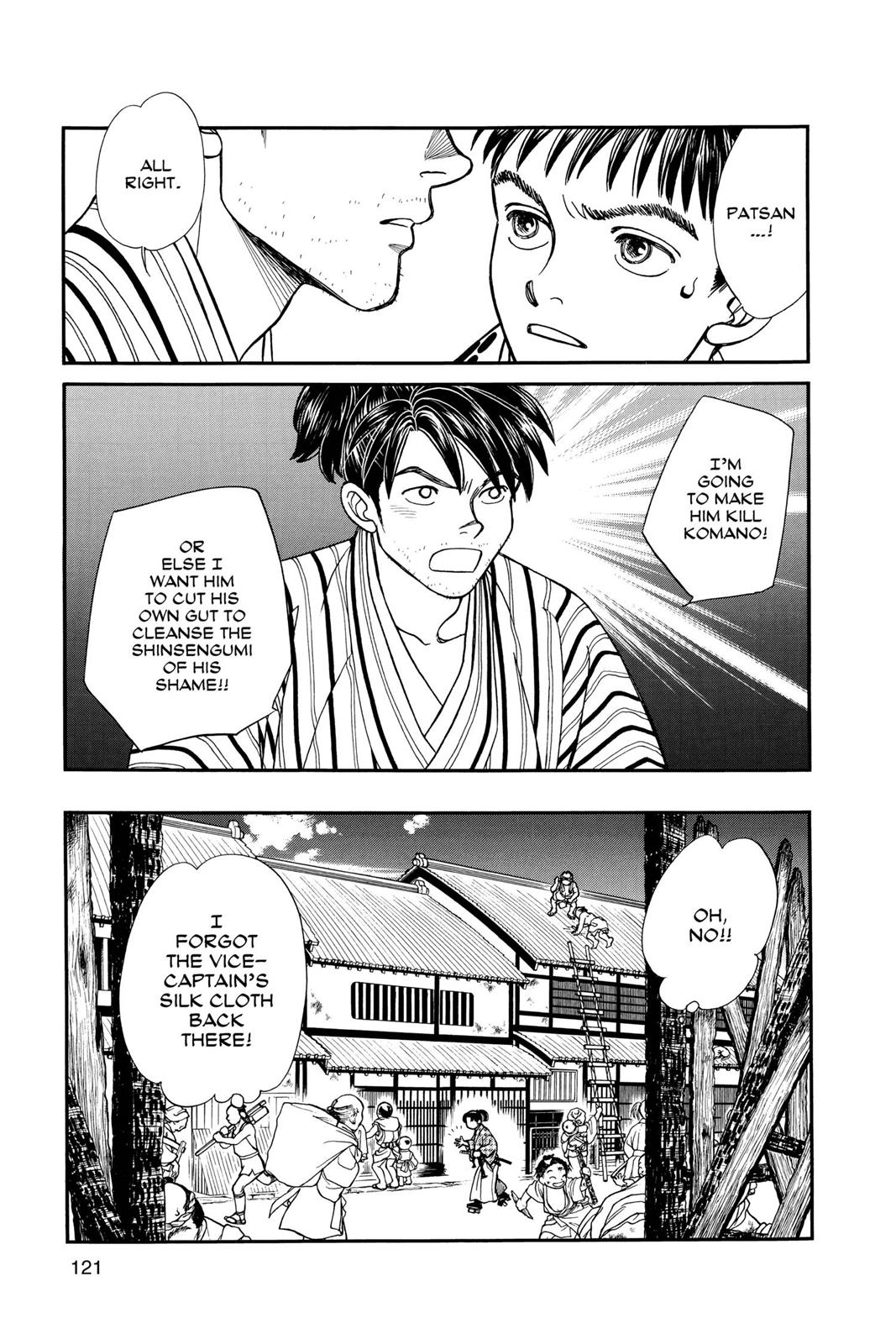 Page 119