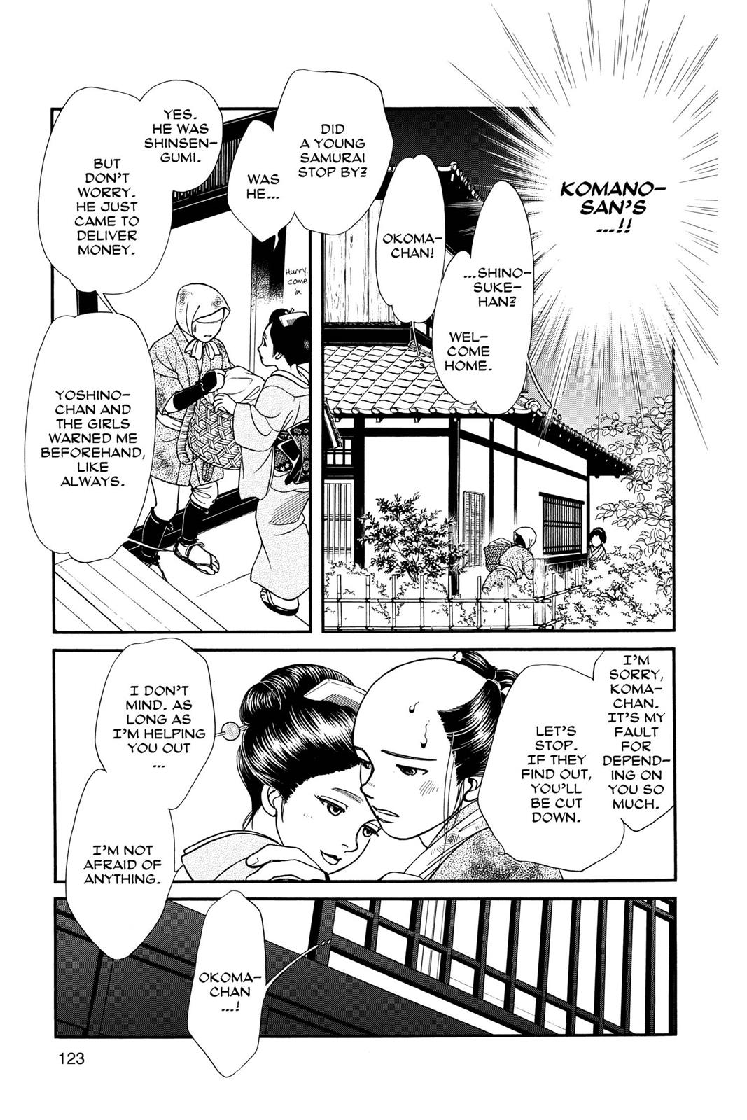 Page 121