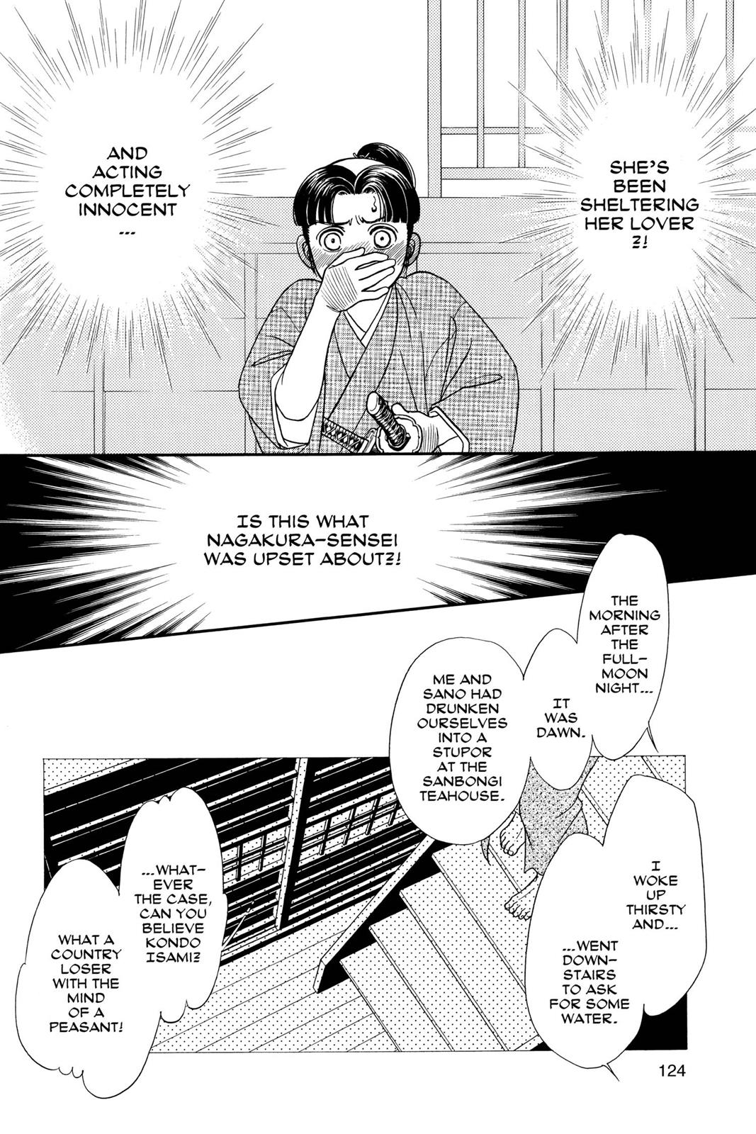 Page 122