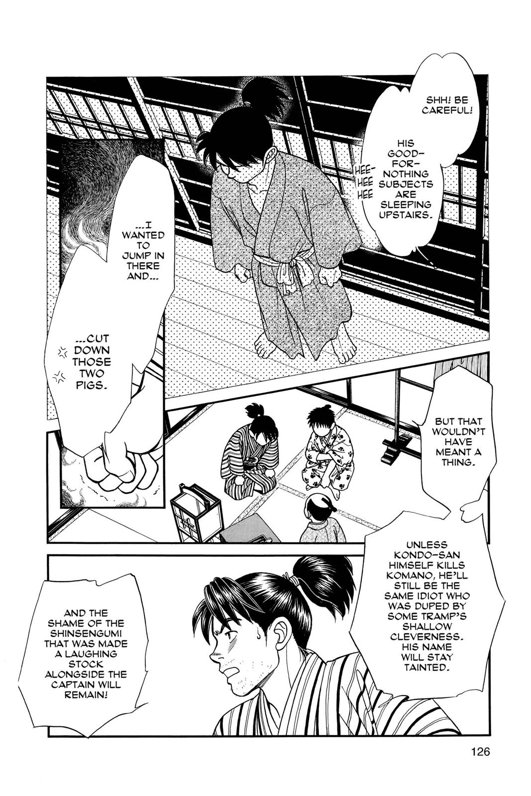 Page 124