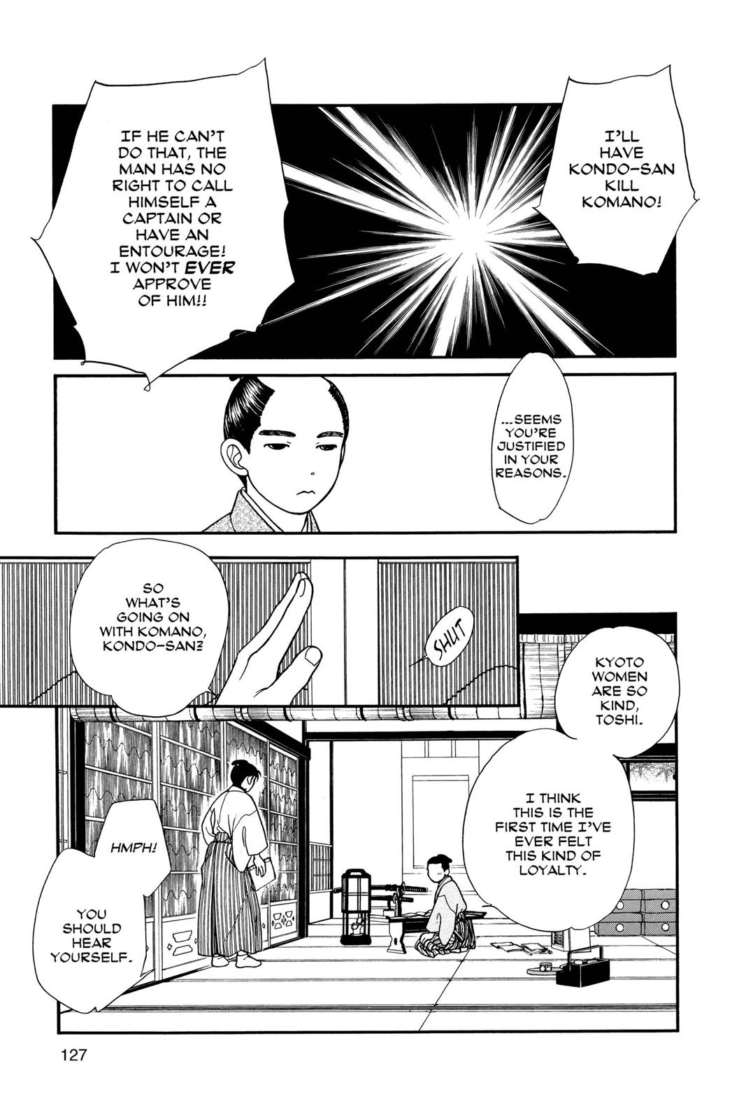 Page 125