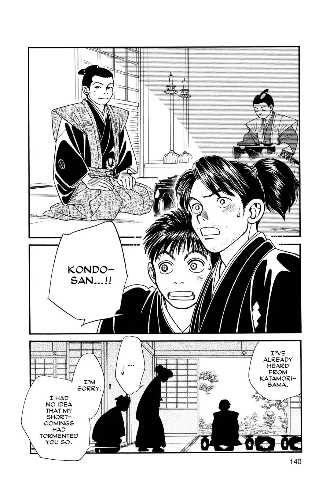 Page 138