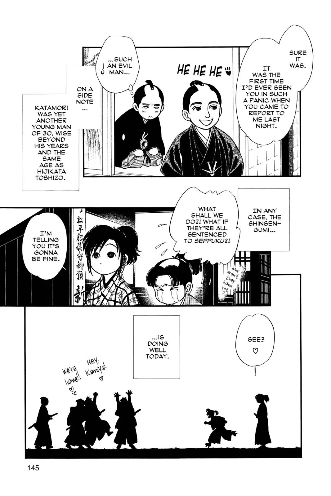 Page 143