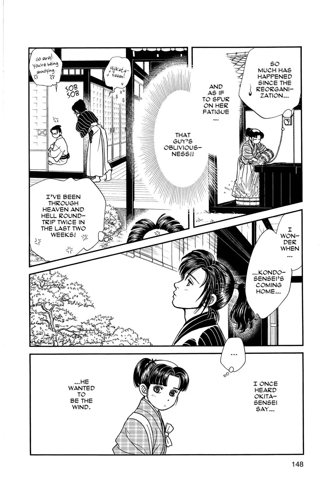 Page 146