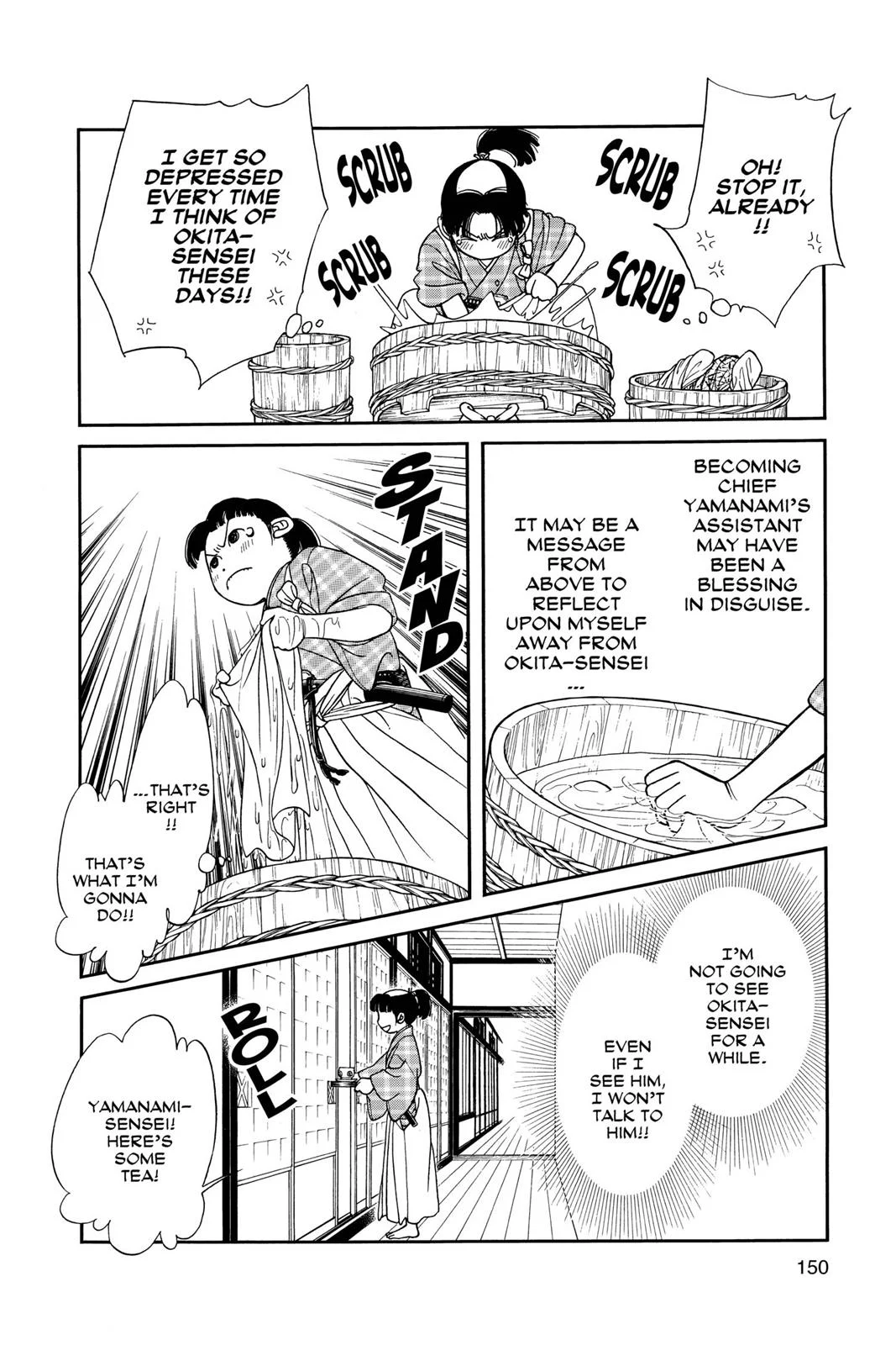 Page 148