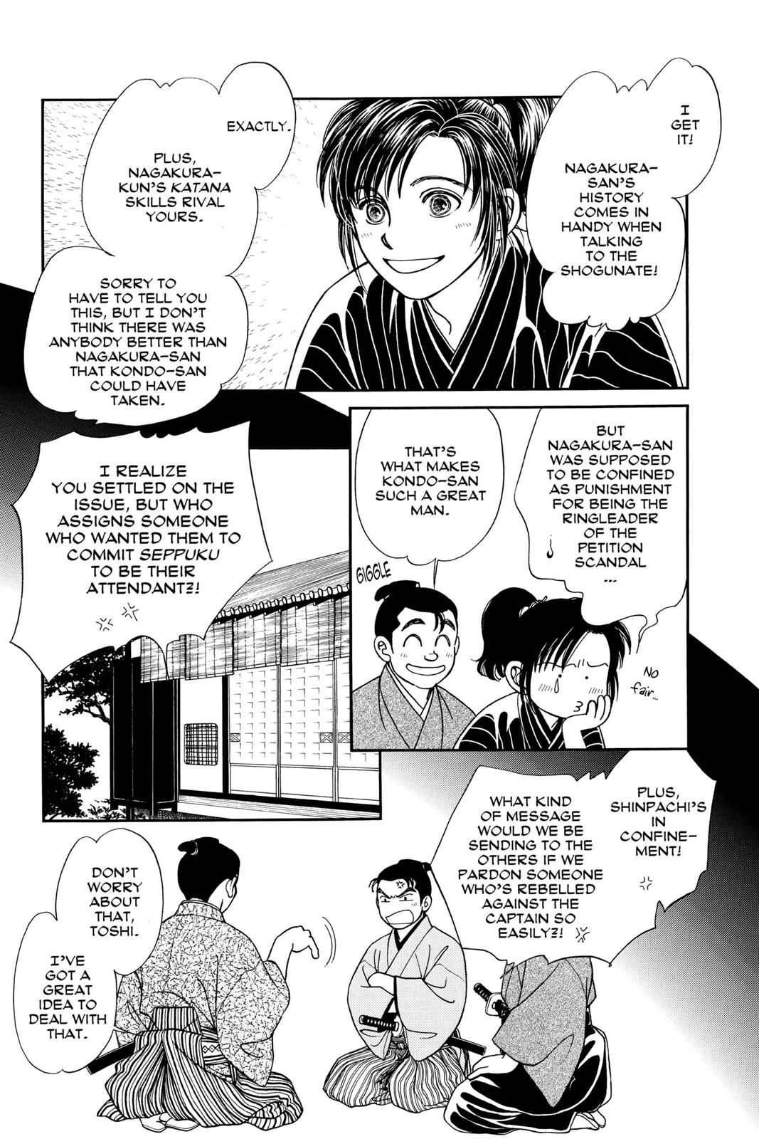 Page 152