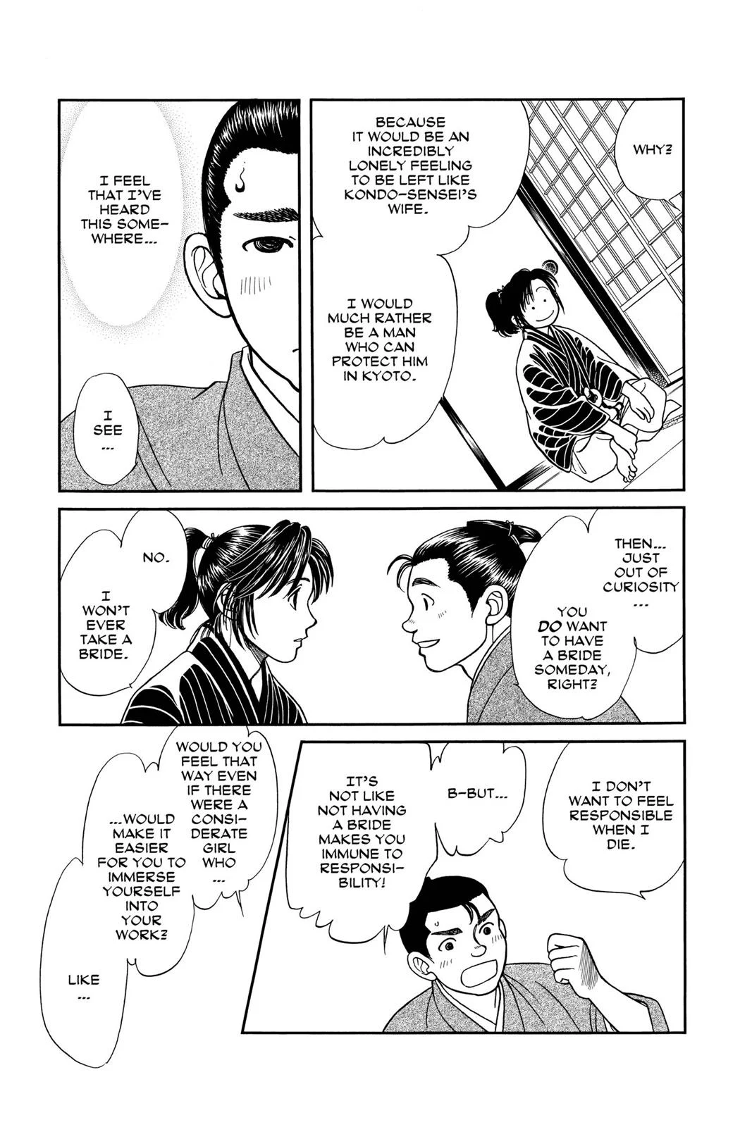 Page 155