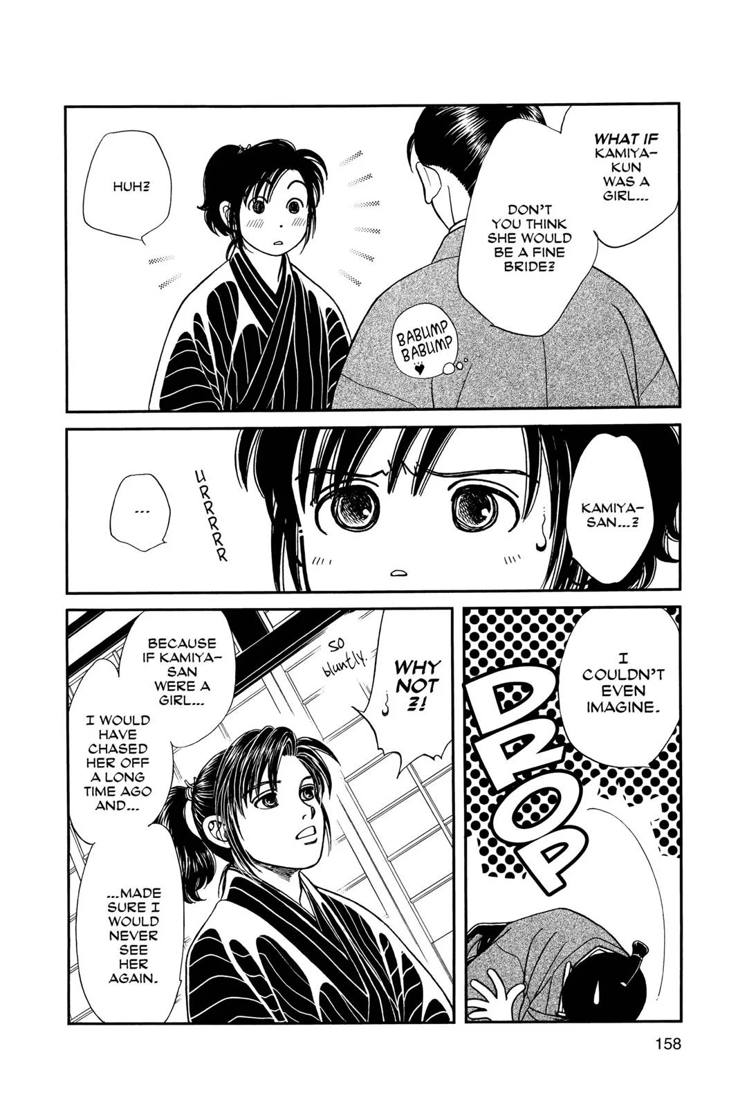 Page 156