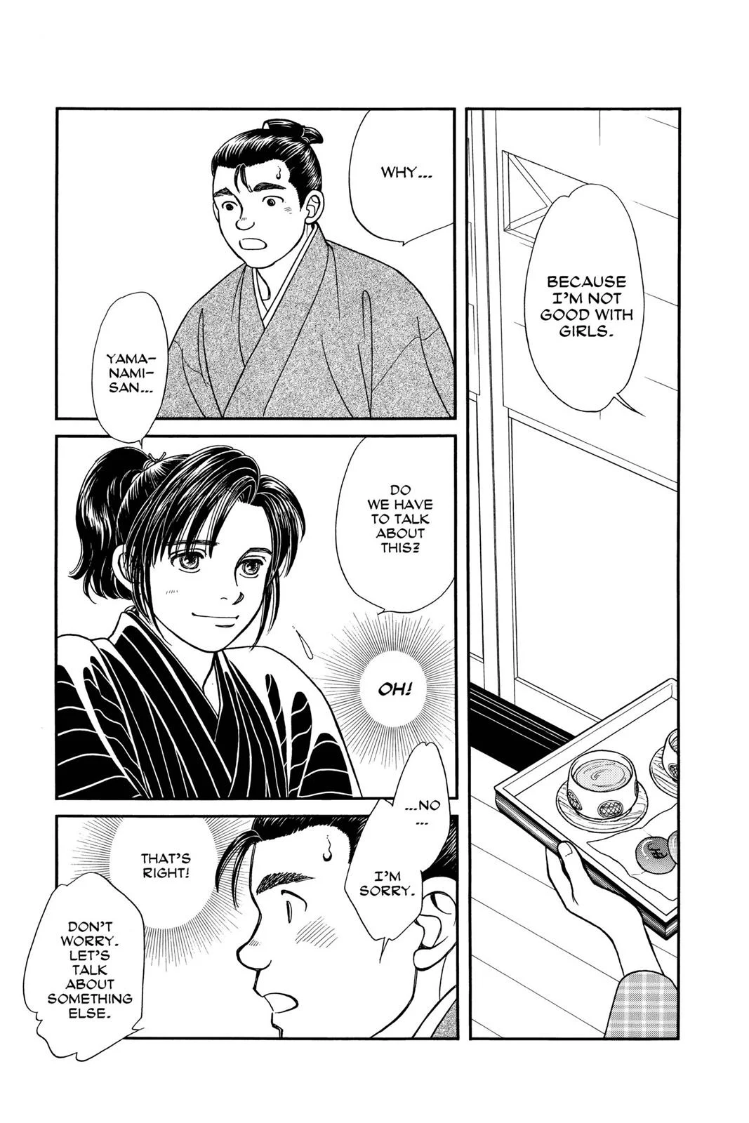 Page 157