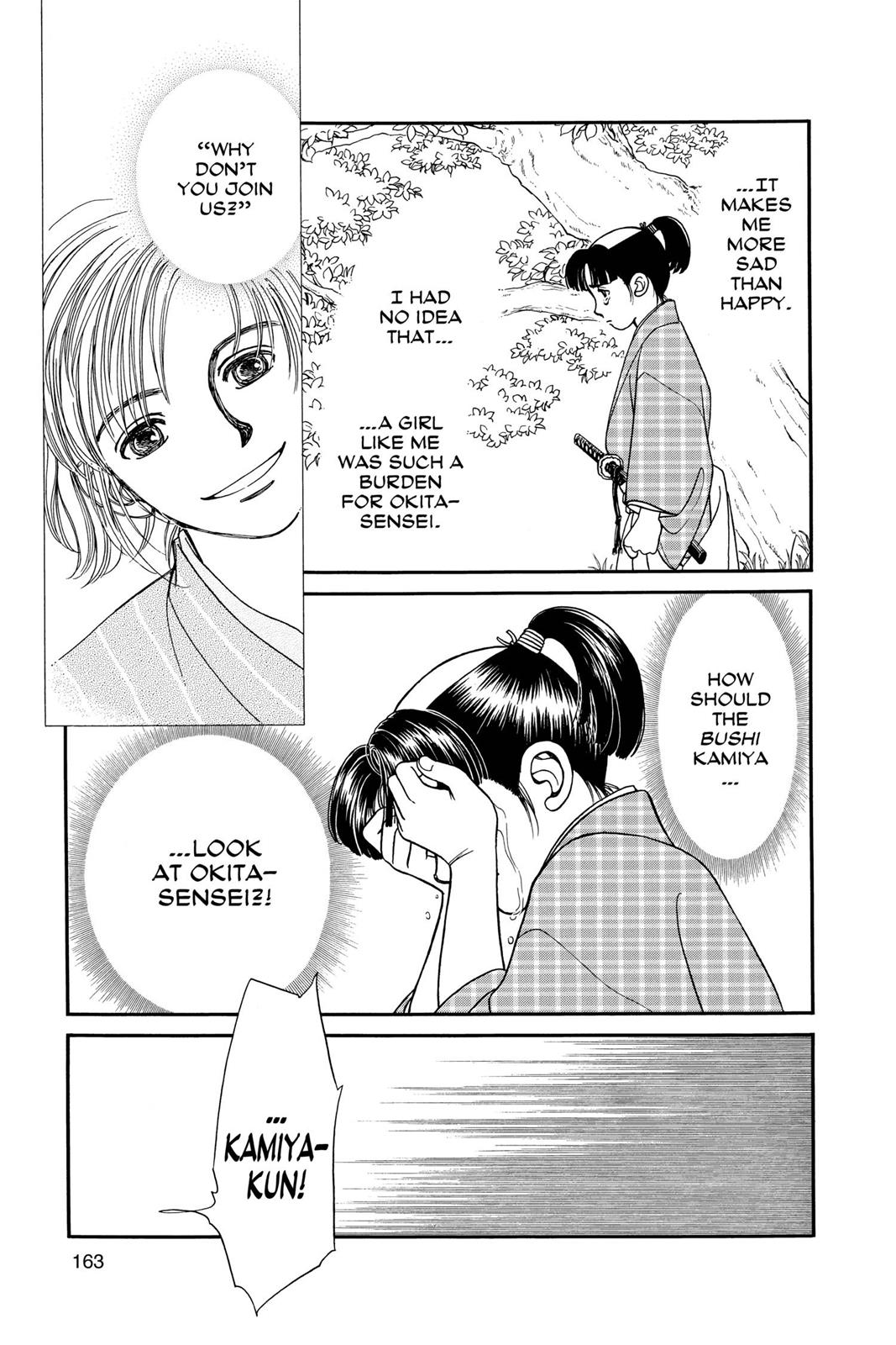 Page 161