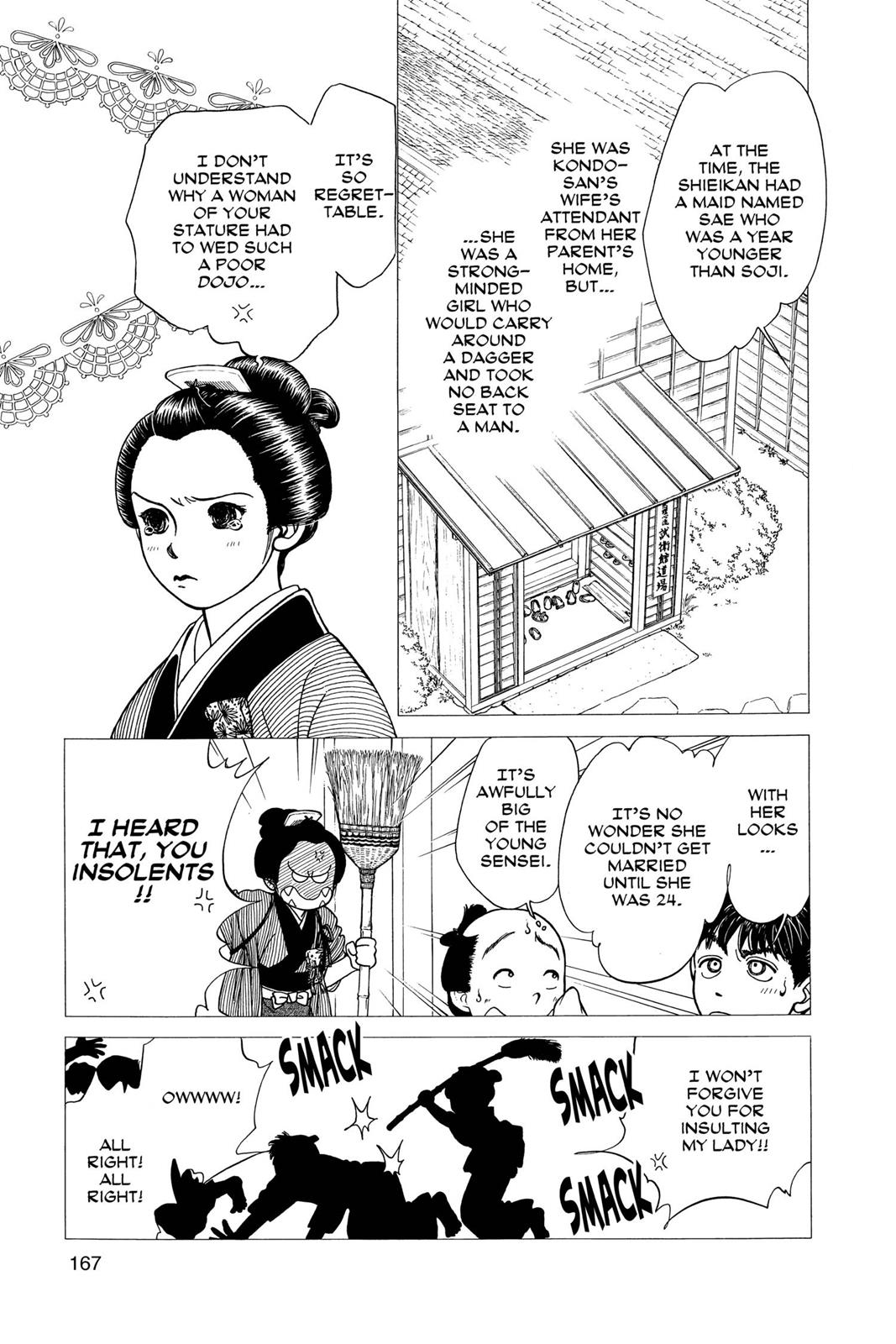 Page 165