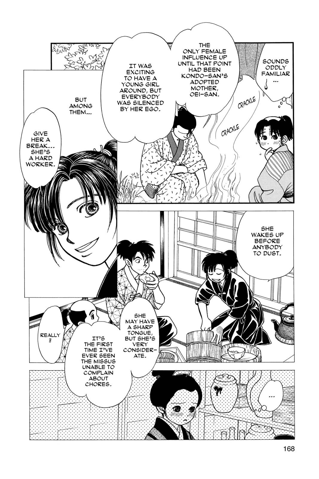 Page 166