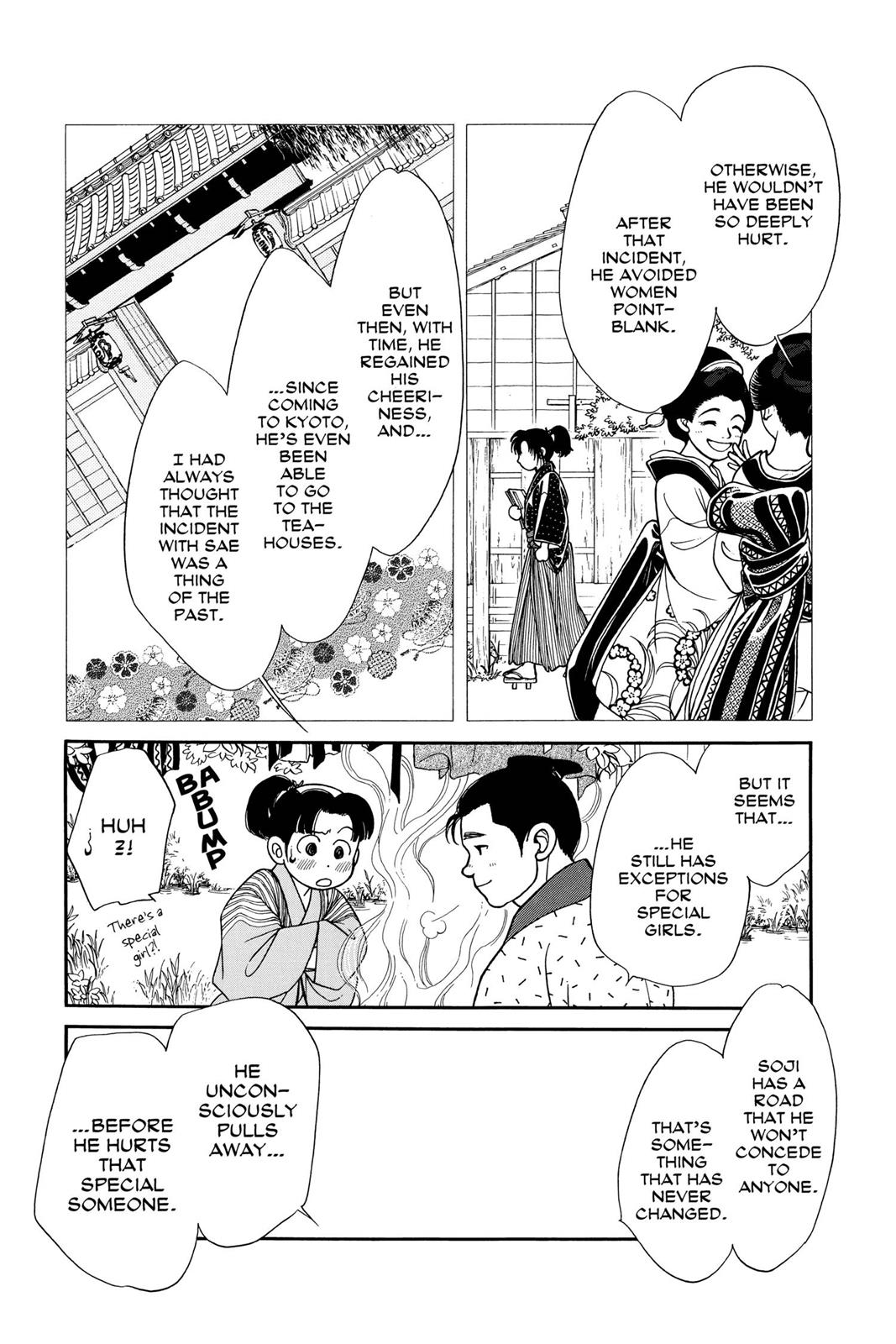 Page 173