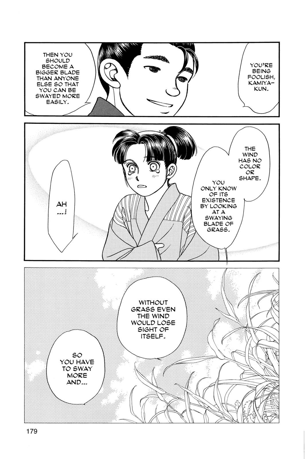 Page 177