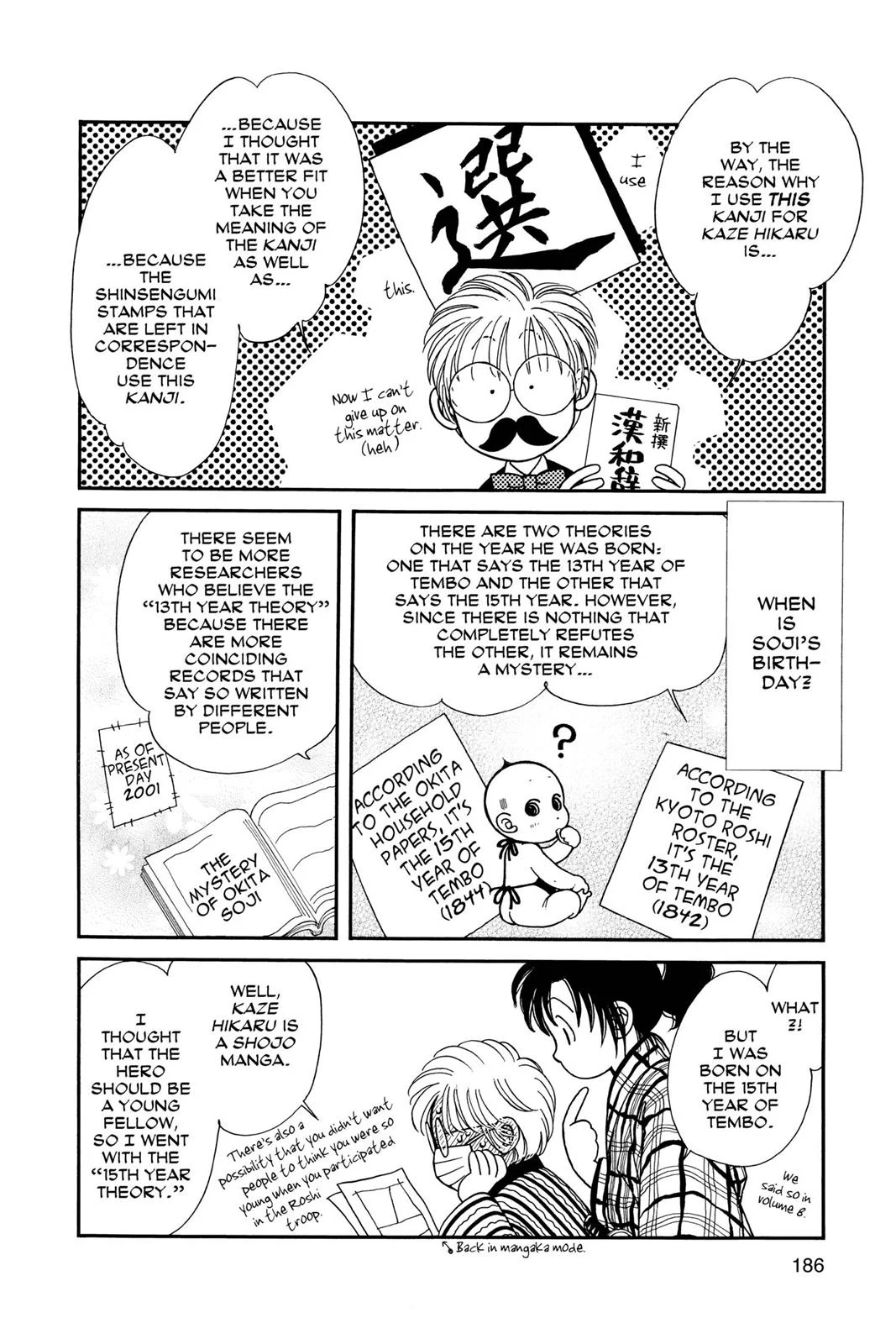 Page 183