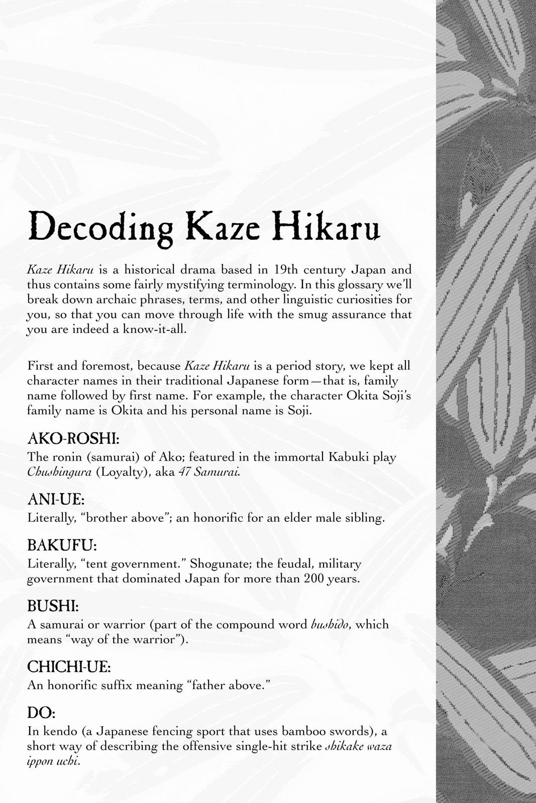 Page 188