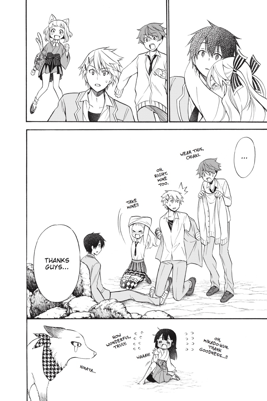 Page 28