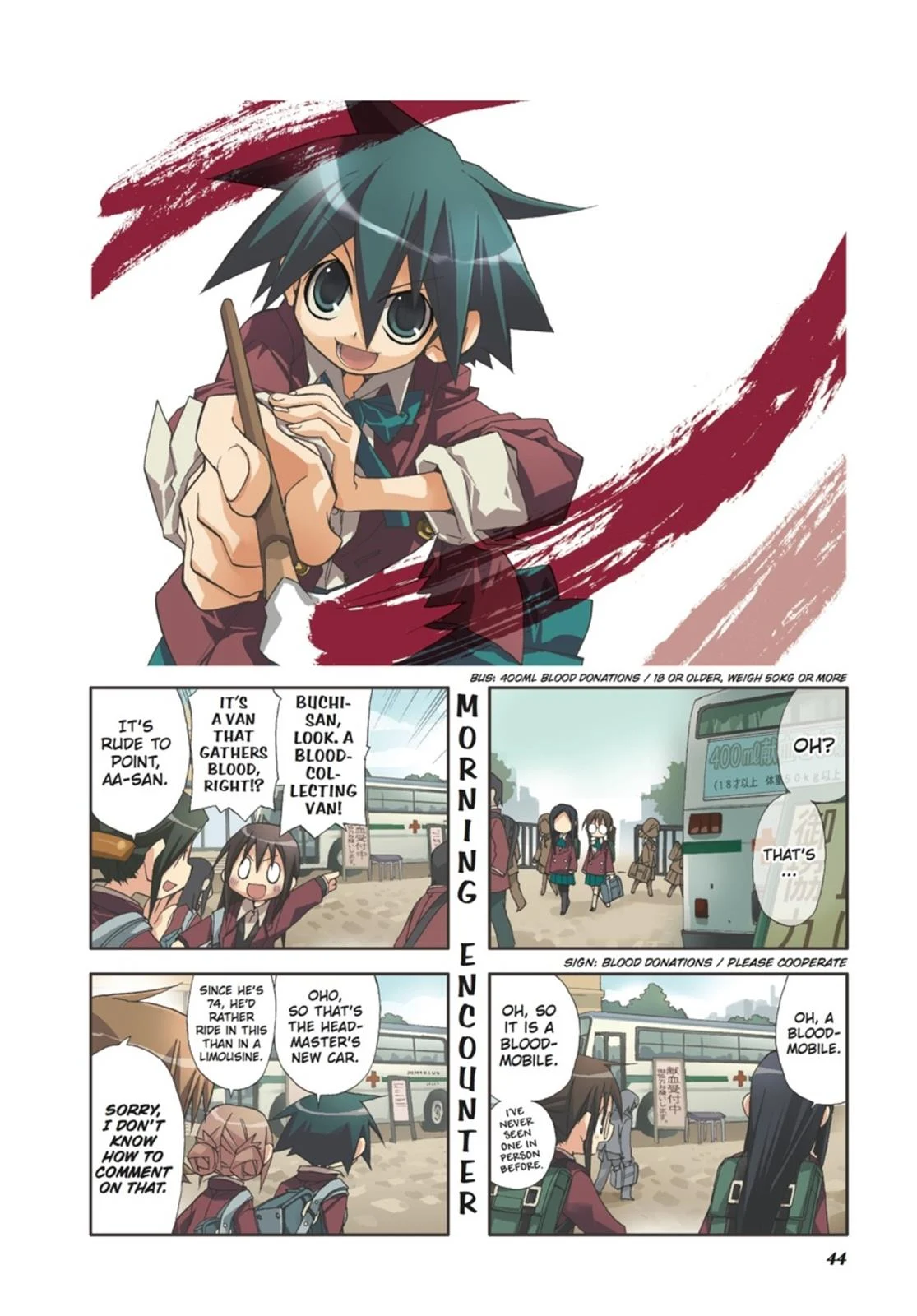 Page 45