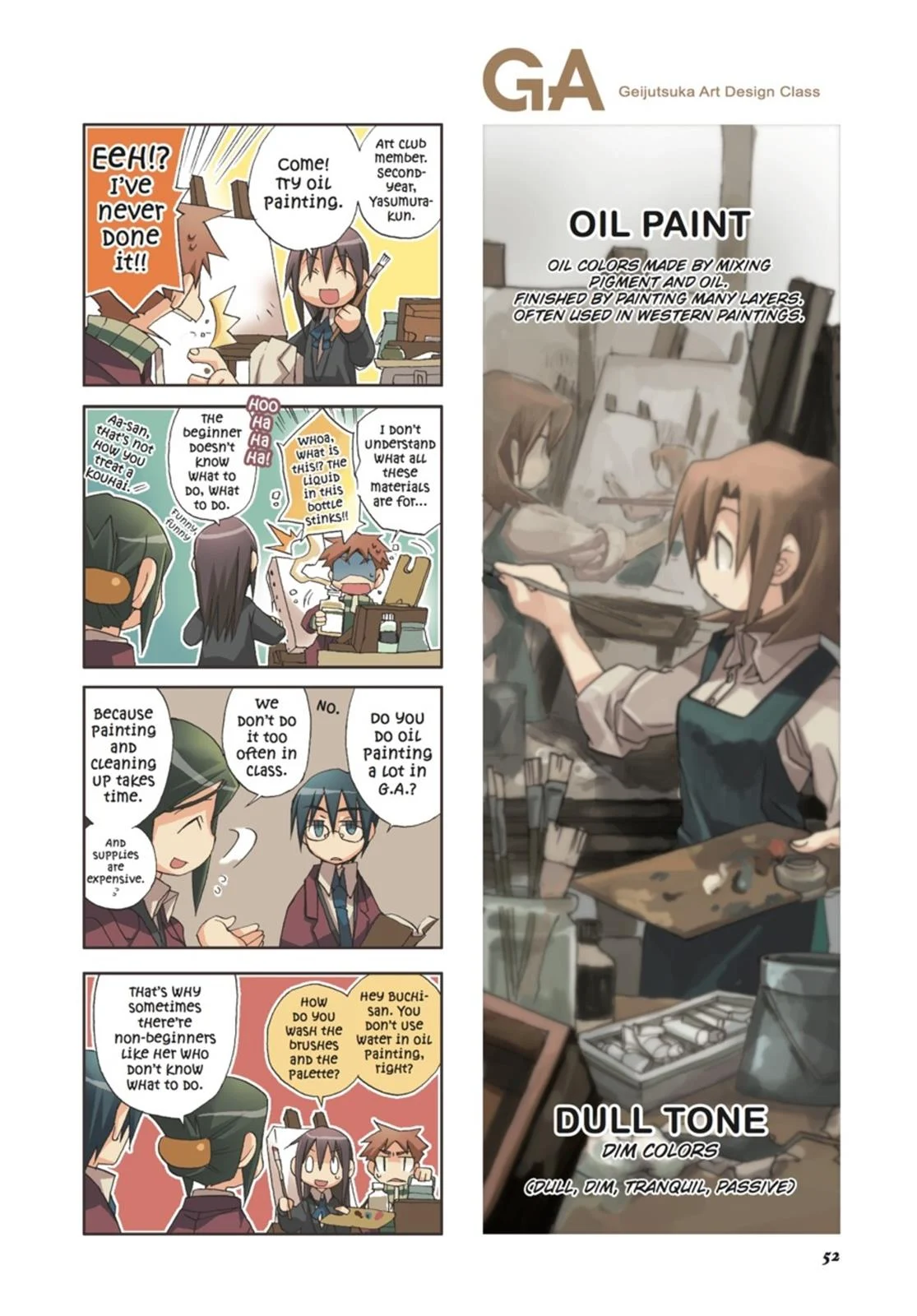 Page 53